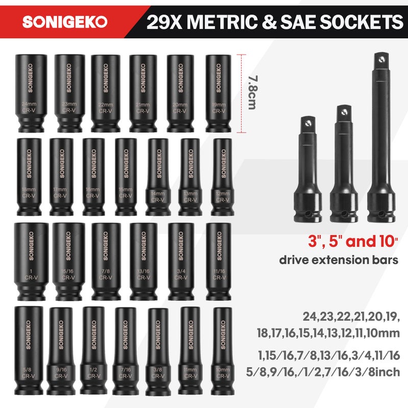 مجموعة مقابس الصدمات SONIGEKO 29 قطعة 1/2 بوصة - مقابس فولاذية SAE عميقة 6 نقاط ومتري CR-V مع شريط تمديد 3 بوصات و5 بوصات و10 بوصات - Image 3
